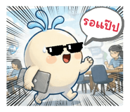 852582110