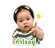 852582124