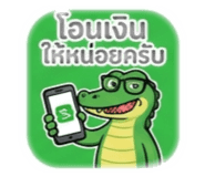 852582789