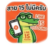 852582798