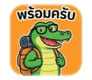 852582803