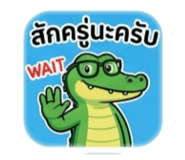 852582813