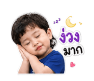 852582844