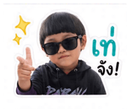 852583233