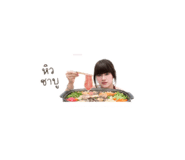 852583288