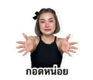 852583751