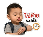 852584820