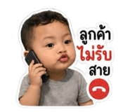852584822