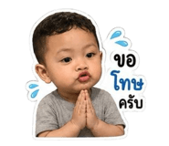 852584823
