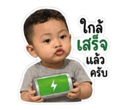 852584831
