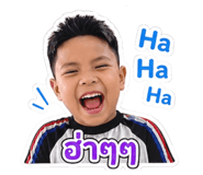 852585367