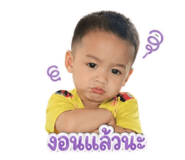852586504