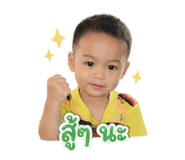 852586506