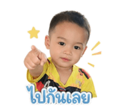 852586512