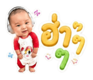 852588896