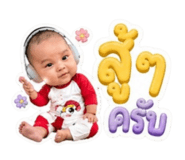 852588902
