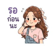 852595676
