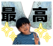 852597469