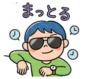 852597666
