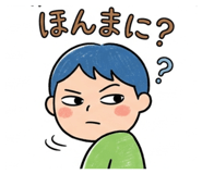 852597670