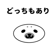 852597899