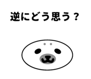 852597902