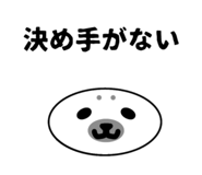 852597903