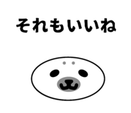 852597906