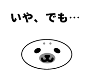 852597907
