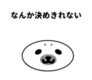 852597910