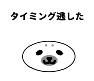 852597920