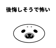 852597921