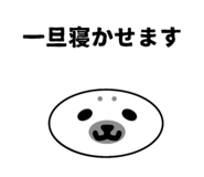 852597922