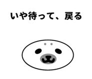 852597930