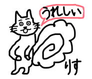 852598065