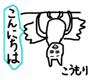 852598072