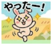 852598121