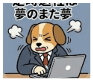 852598125