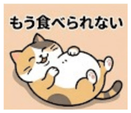 852598126