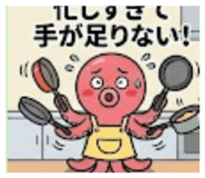 852598128
