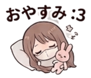 852598203