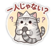 852598683