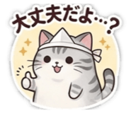 852598684