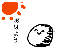 852598851