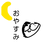 852598852