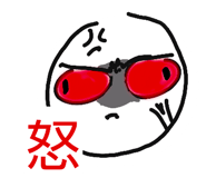 852598853