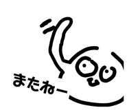 852598854