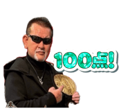 852599008