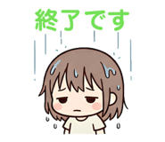 852599090