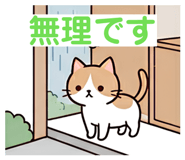 852599095